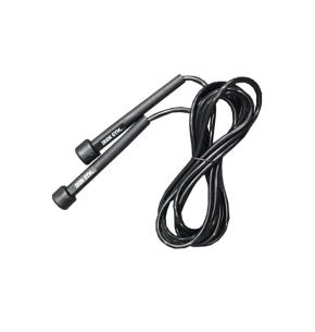 Speed Rope Iron Gym Réglable